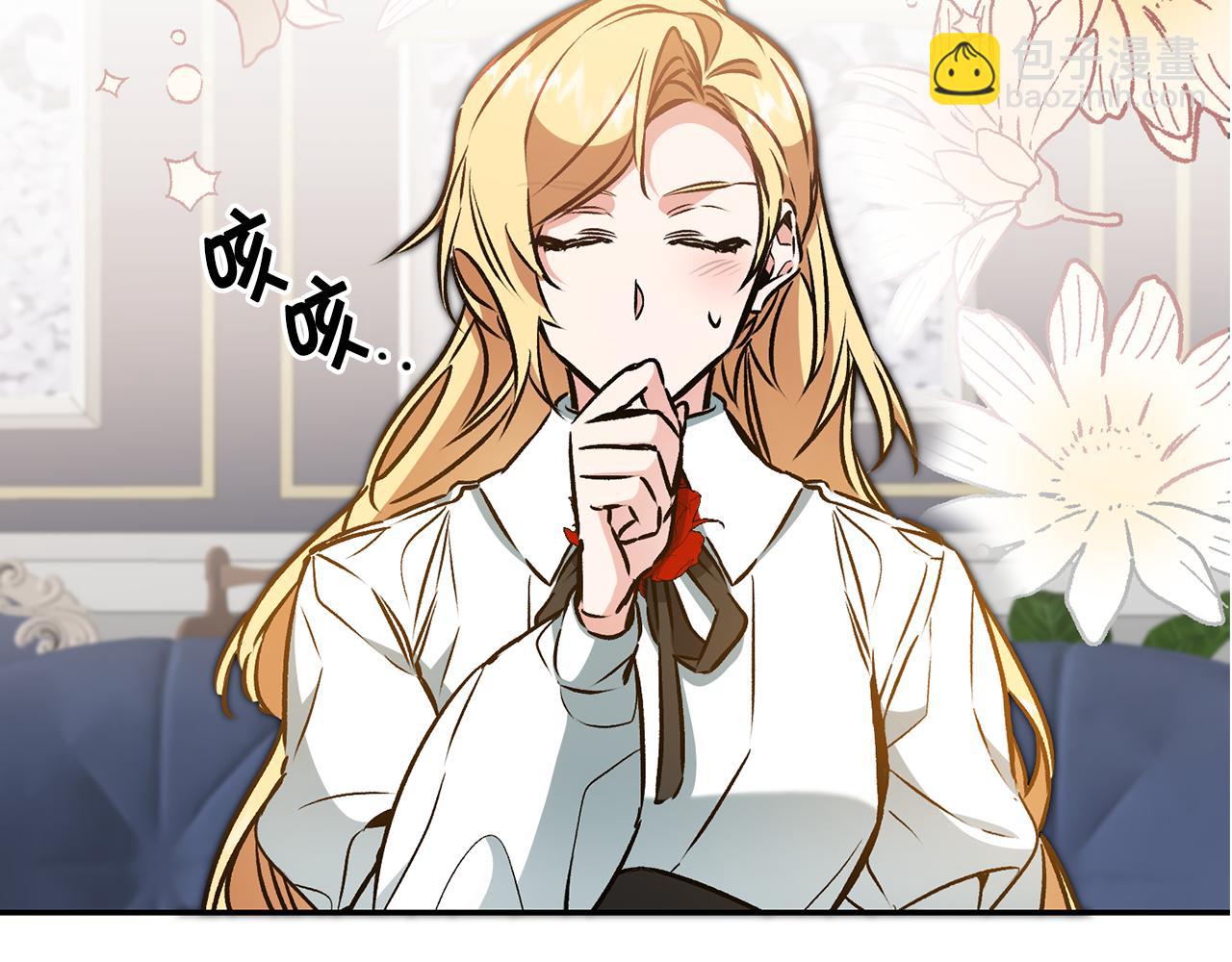 第91话 一直喜欢你22