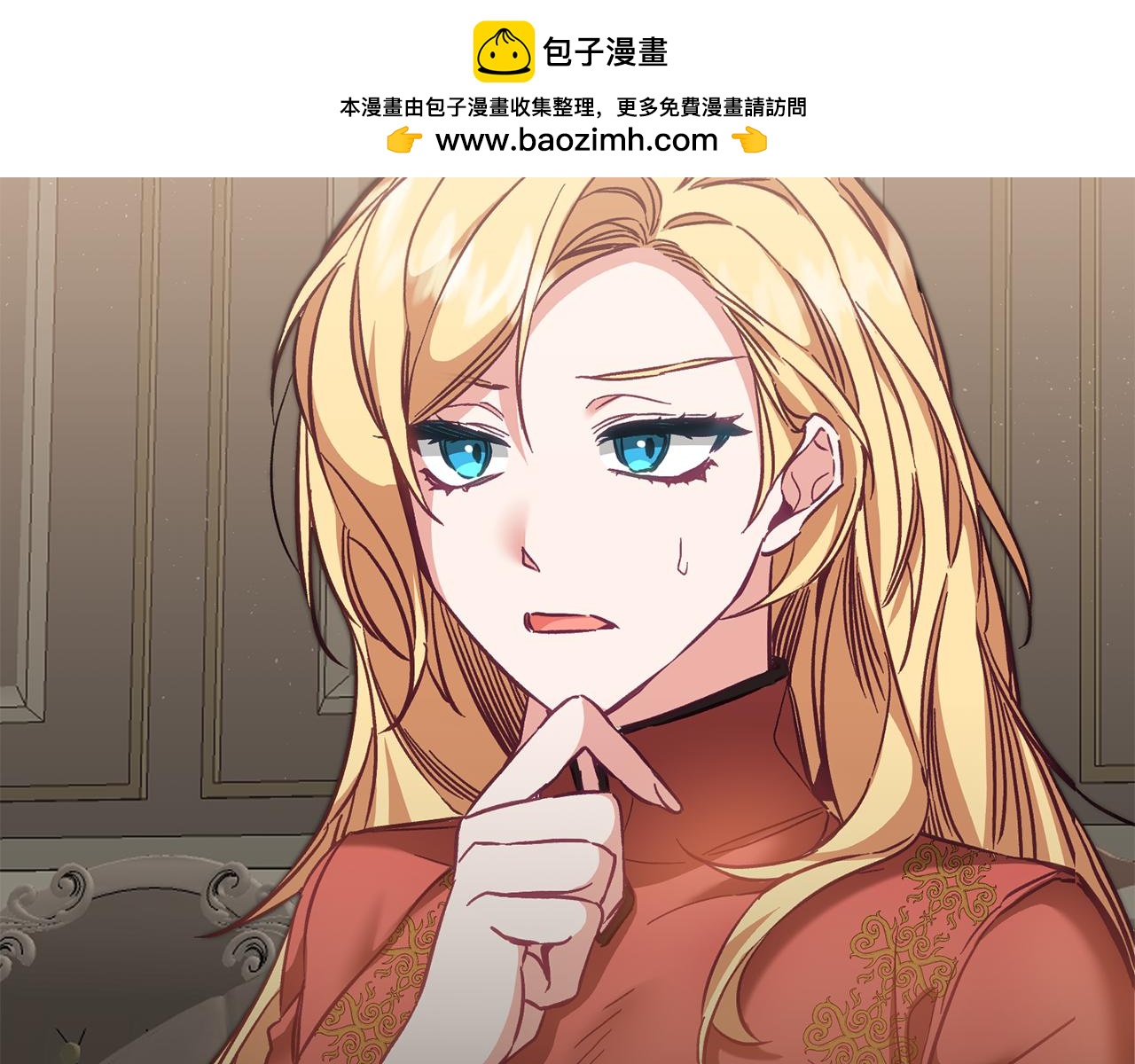 第107话 选拔大赛1