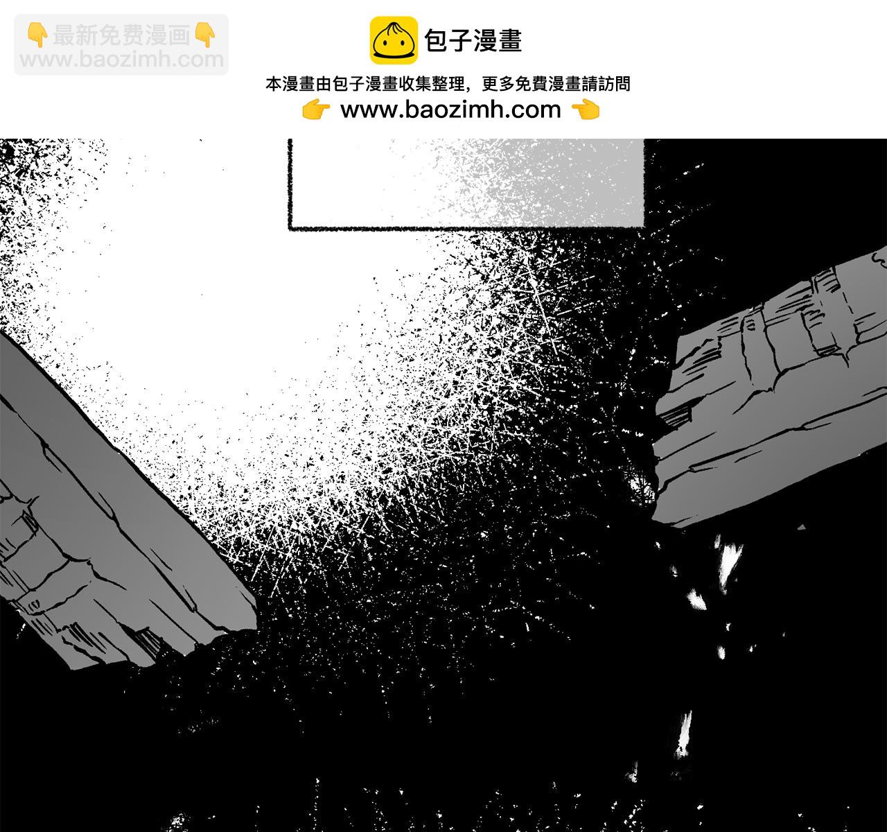 第121话 揭秘敌国阴谋1