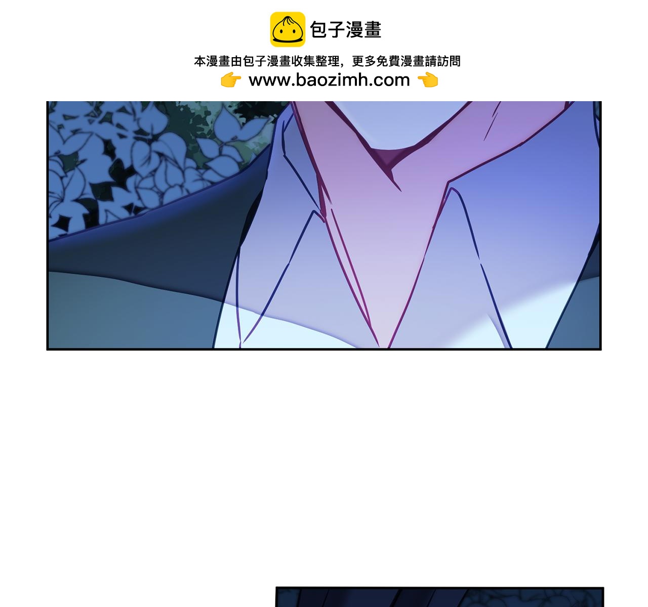 第124话 甘当诱饵2