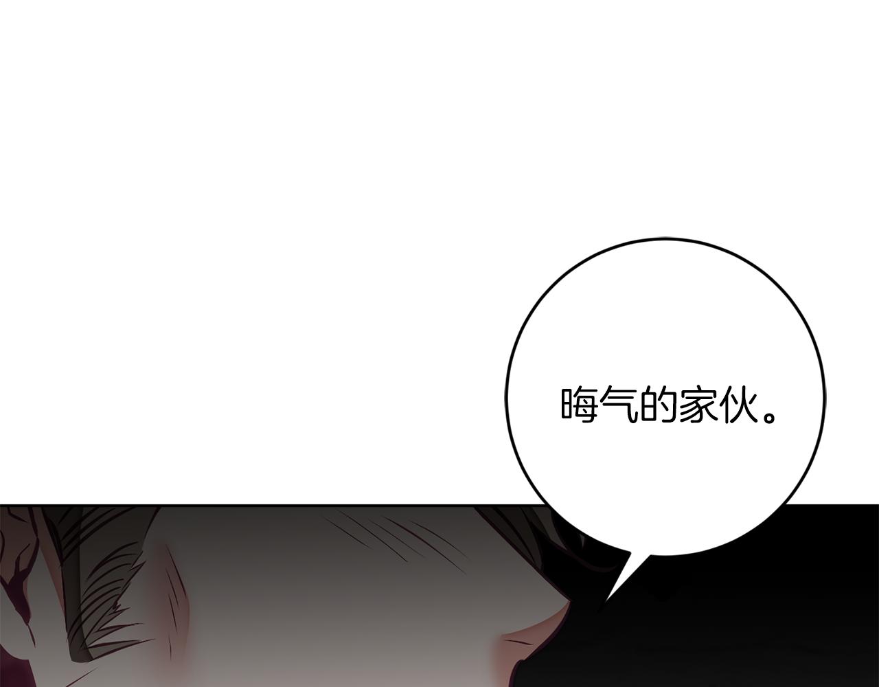 第127话 宴会突生变故0