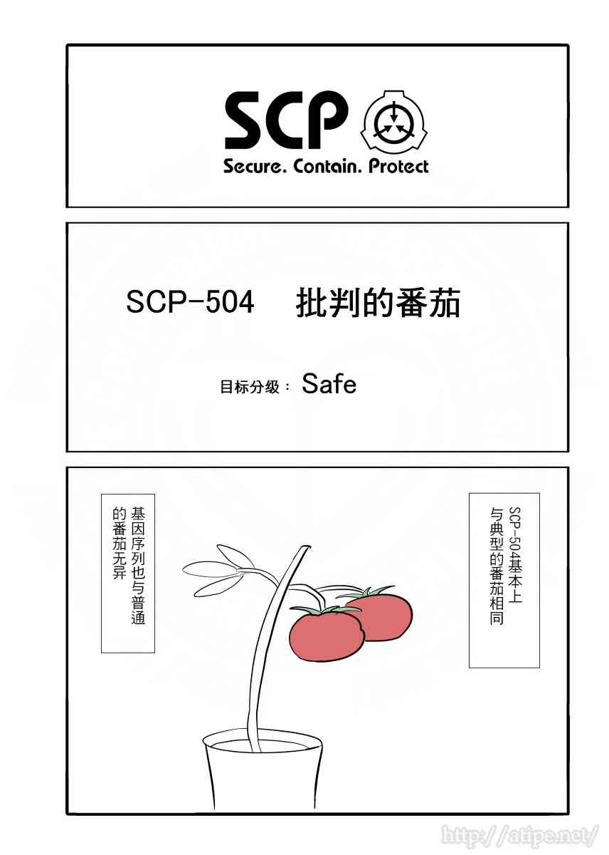 5话0