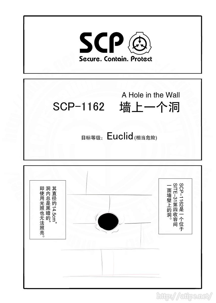 36话0