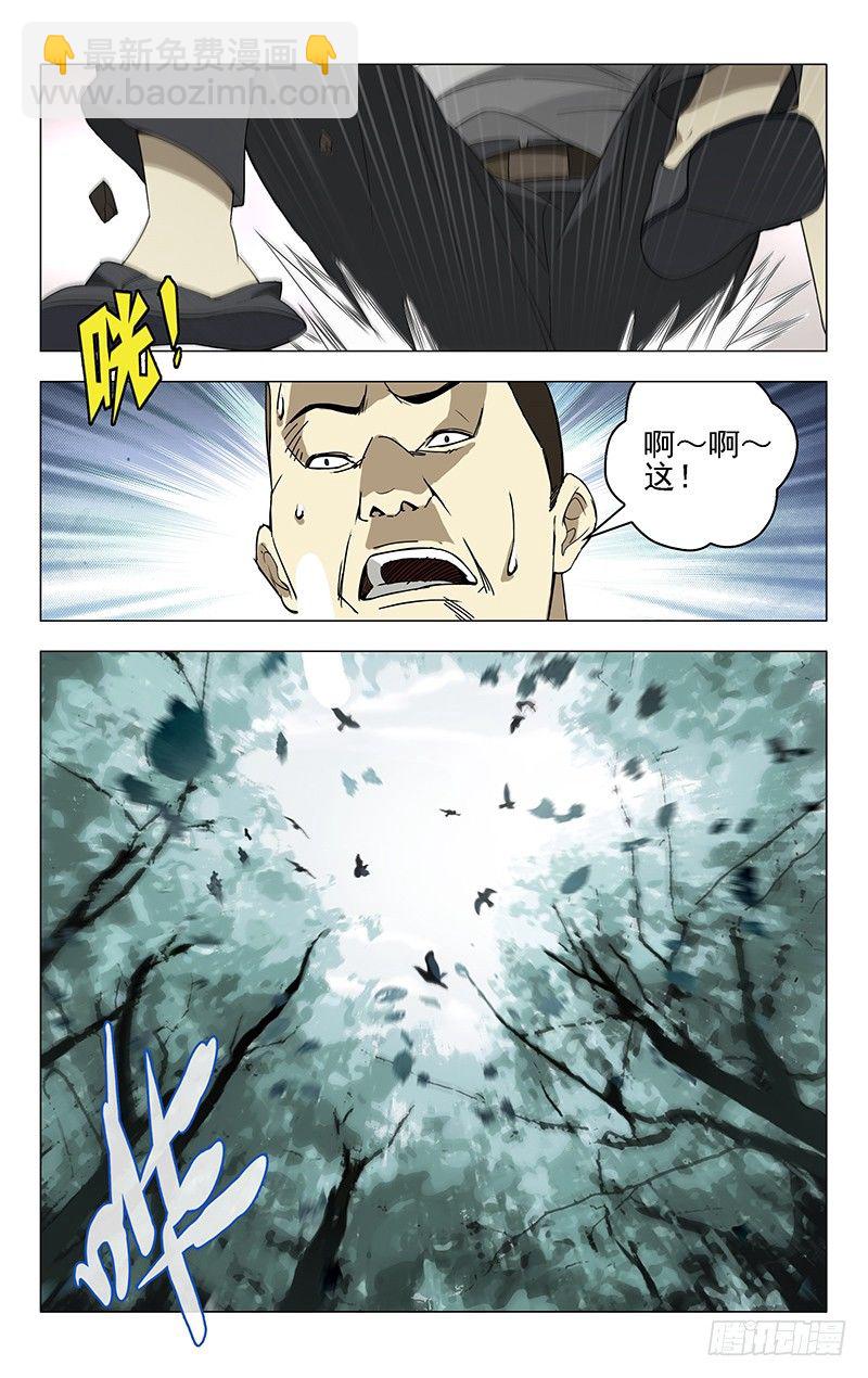 1.姐姐11