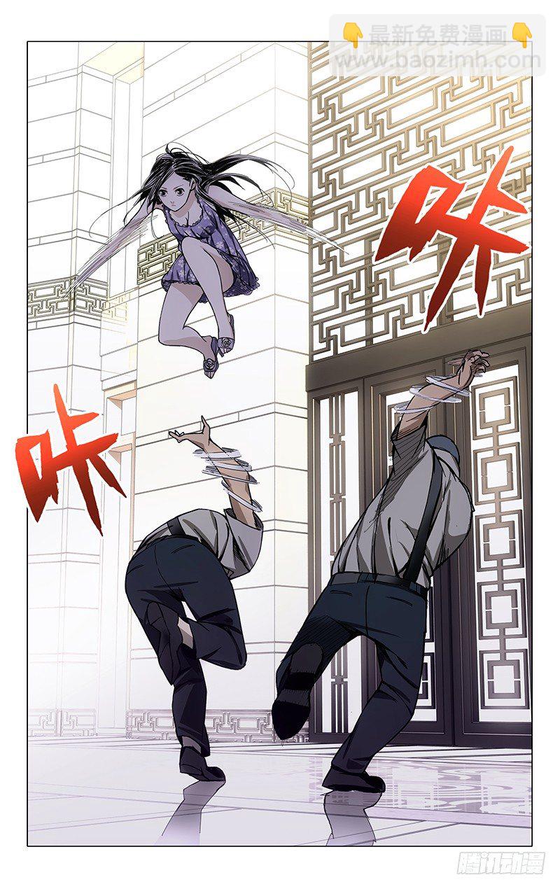 30.三四的美学12
