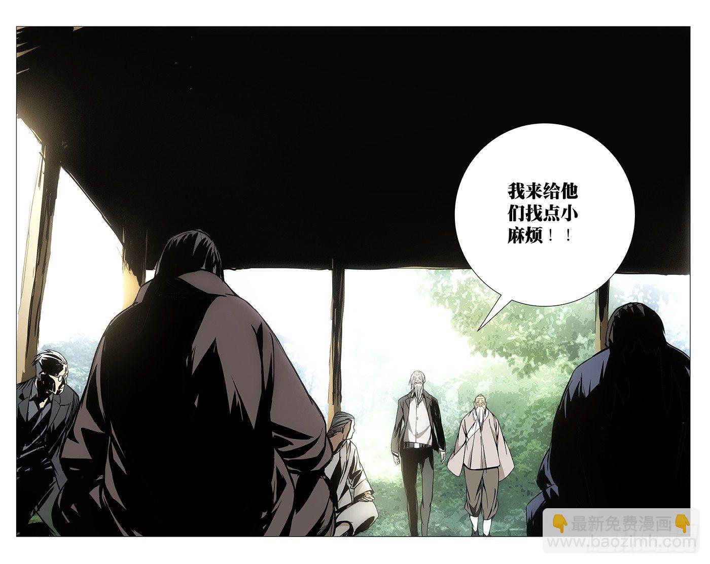 57.留在你身边9