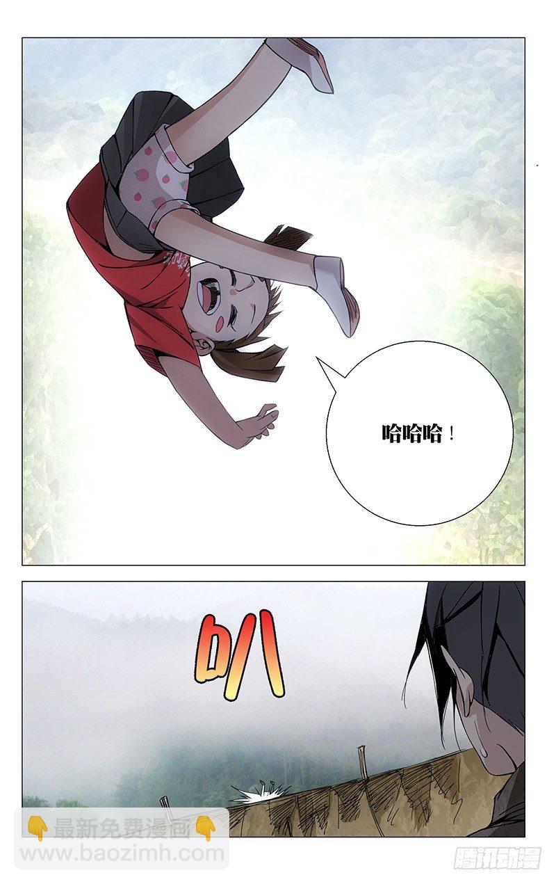 65.各显神通7