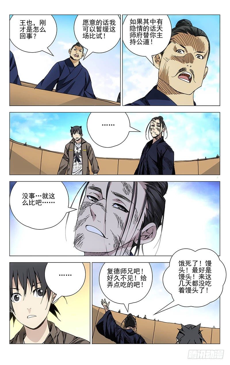 120.常清静0