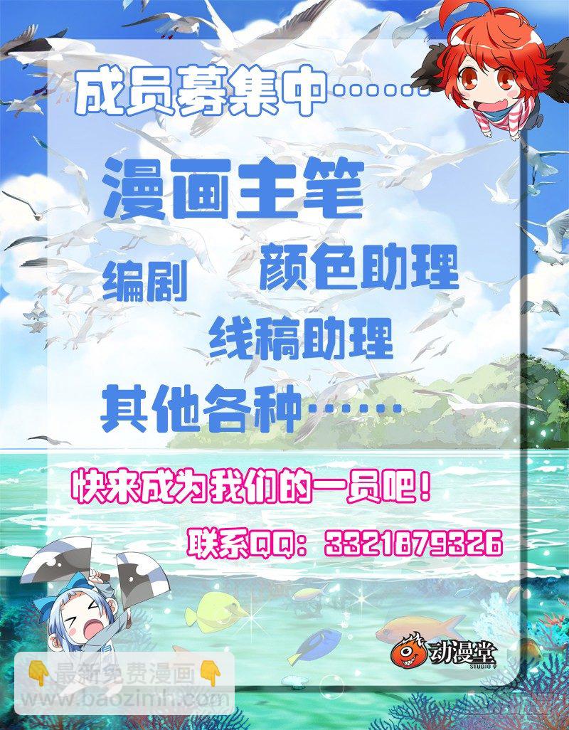 156.十二劳情阵14