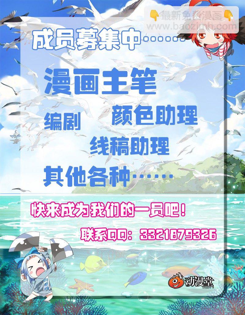 158.错了什么15