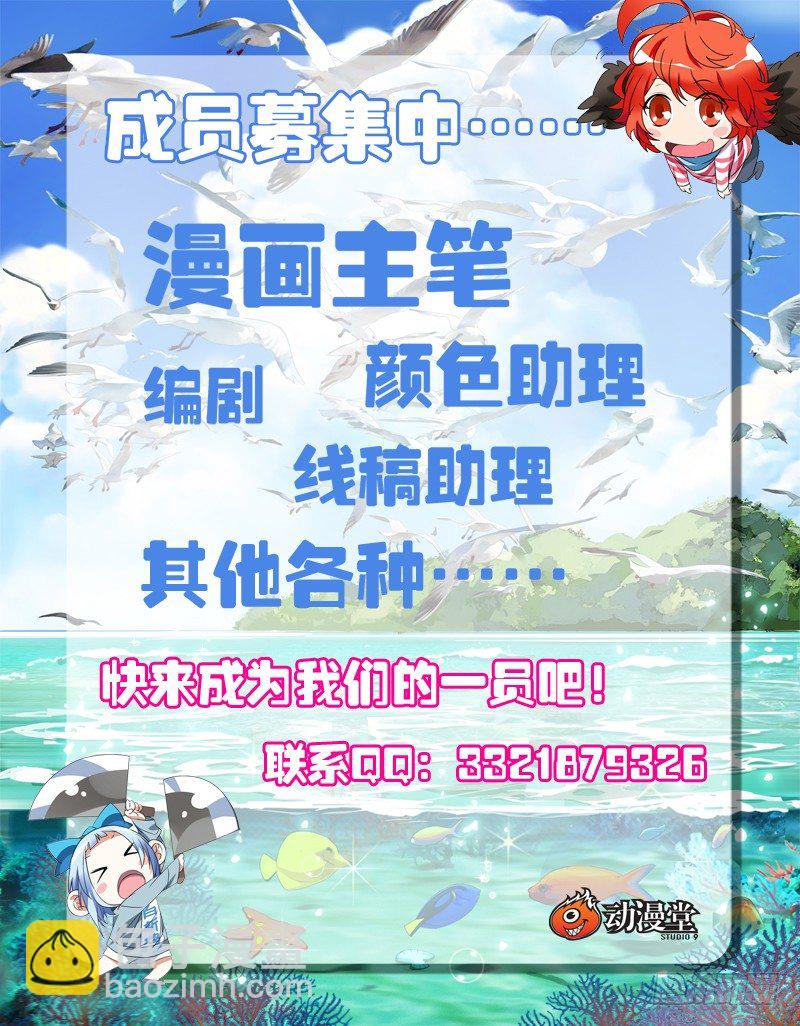 164.活着本身就是奇迹21