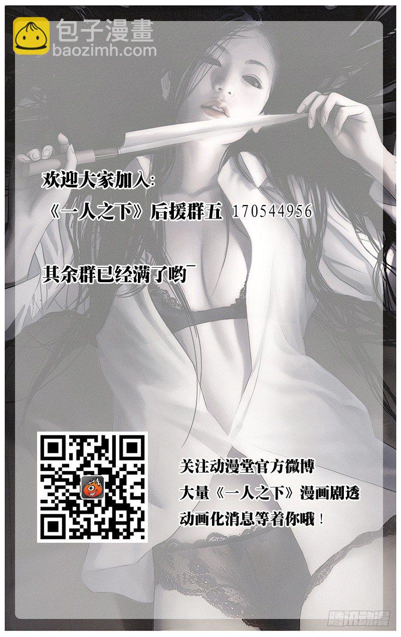 169.不要相信卖惨的15