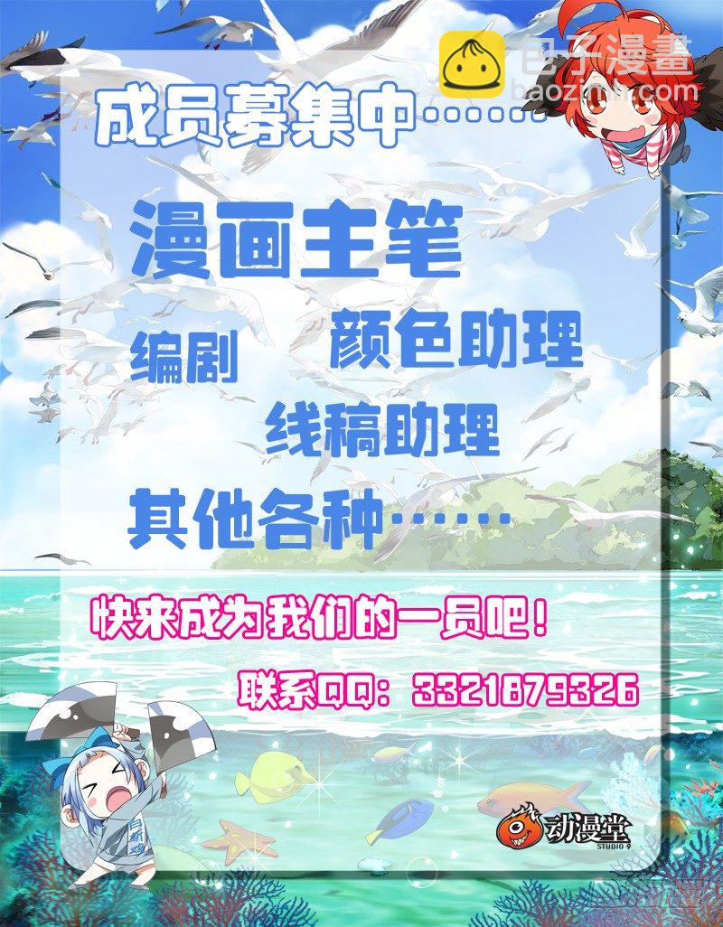 170.一波未平17