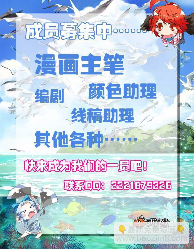 218.上面的人11