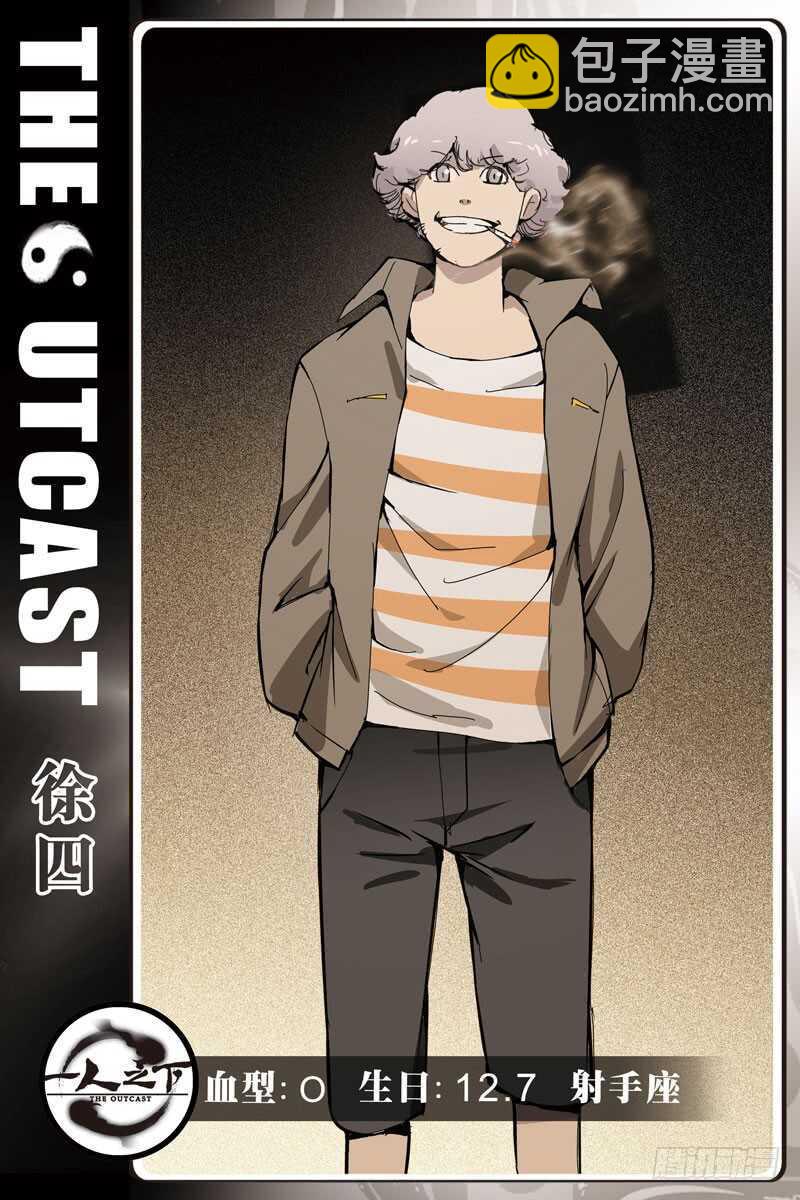 255.陈朵丢了15