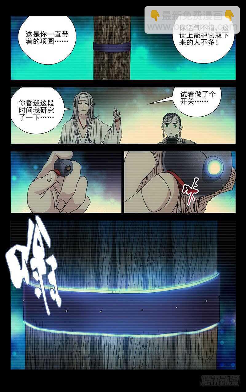 256.第一次选择10