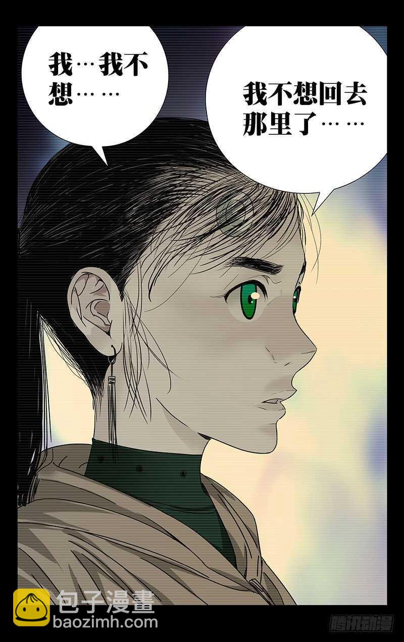 256.第一次选择14