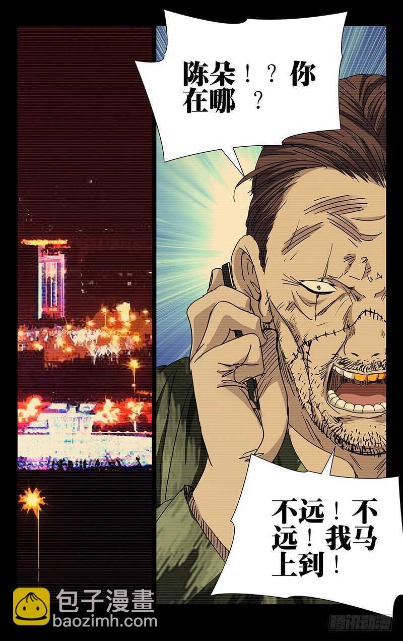 256.第一次选择17