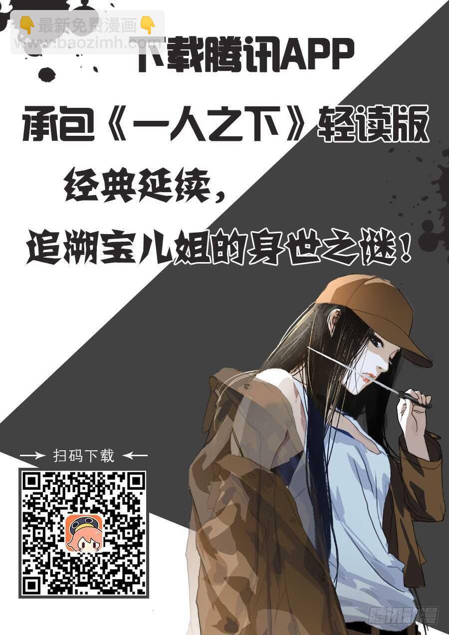 256.第一次选择19