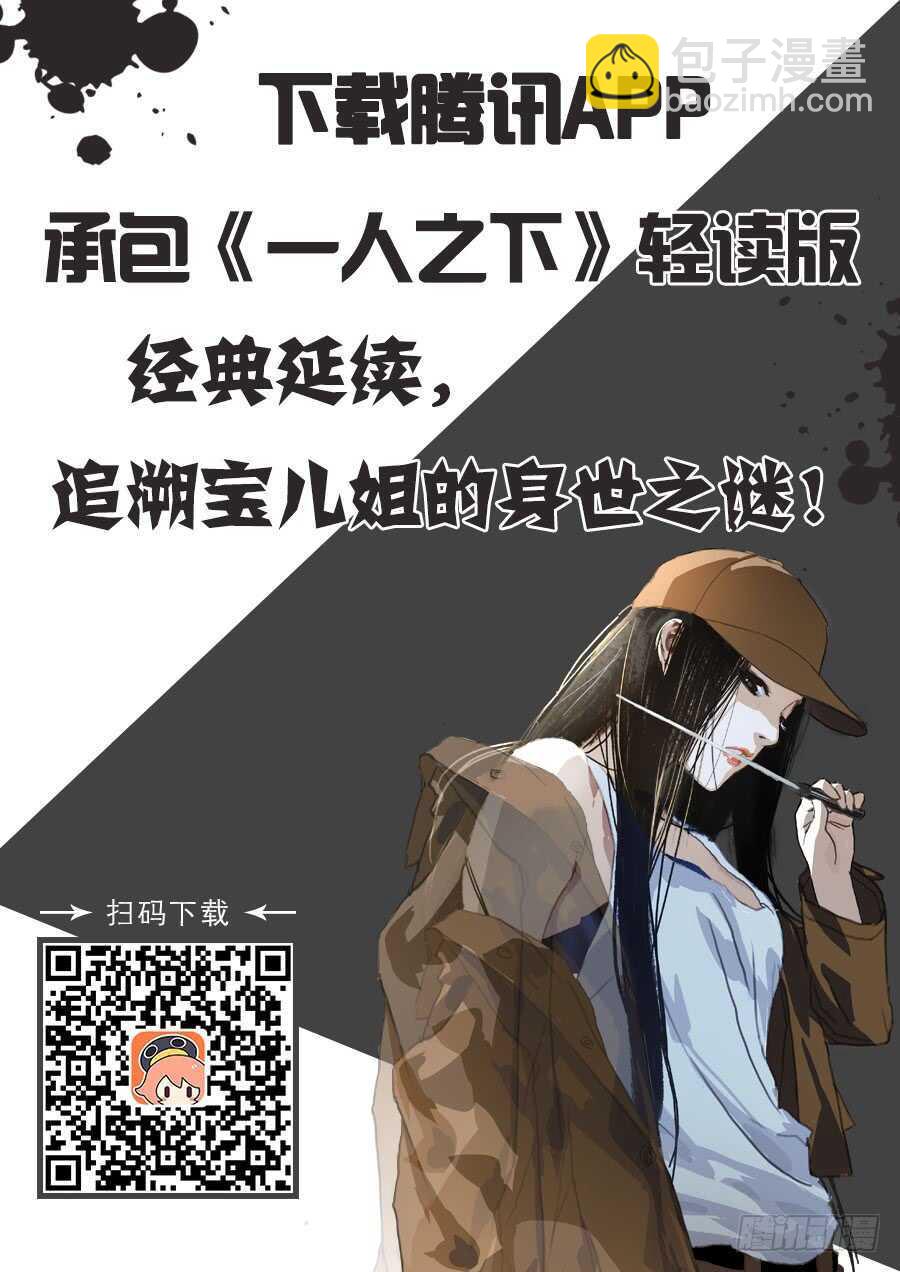 258.最幸福的事19