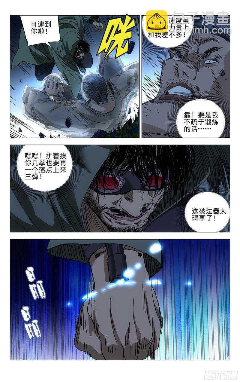 265 2级抓下的重要性15