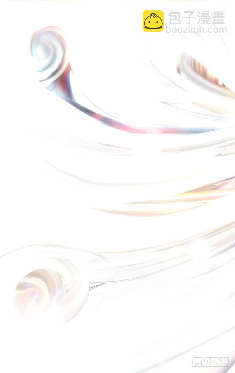 320.明魂术？4
