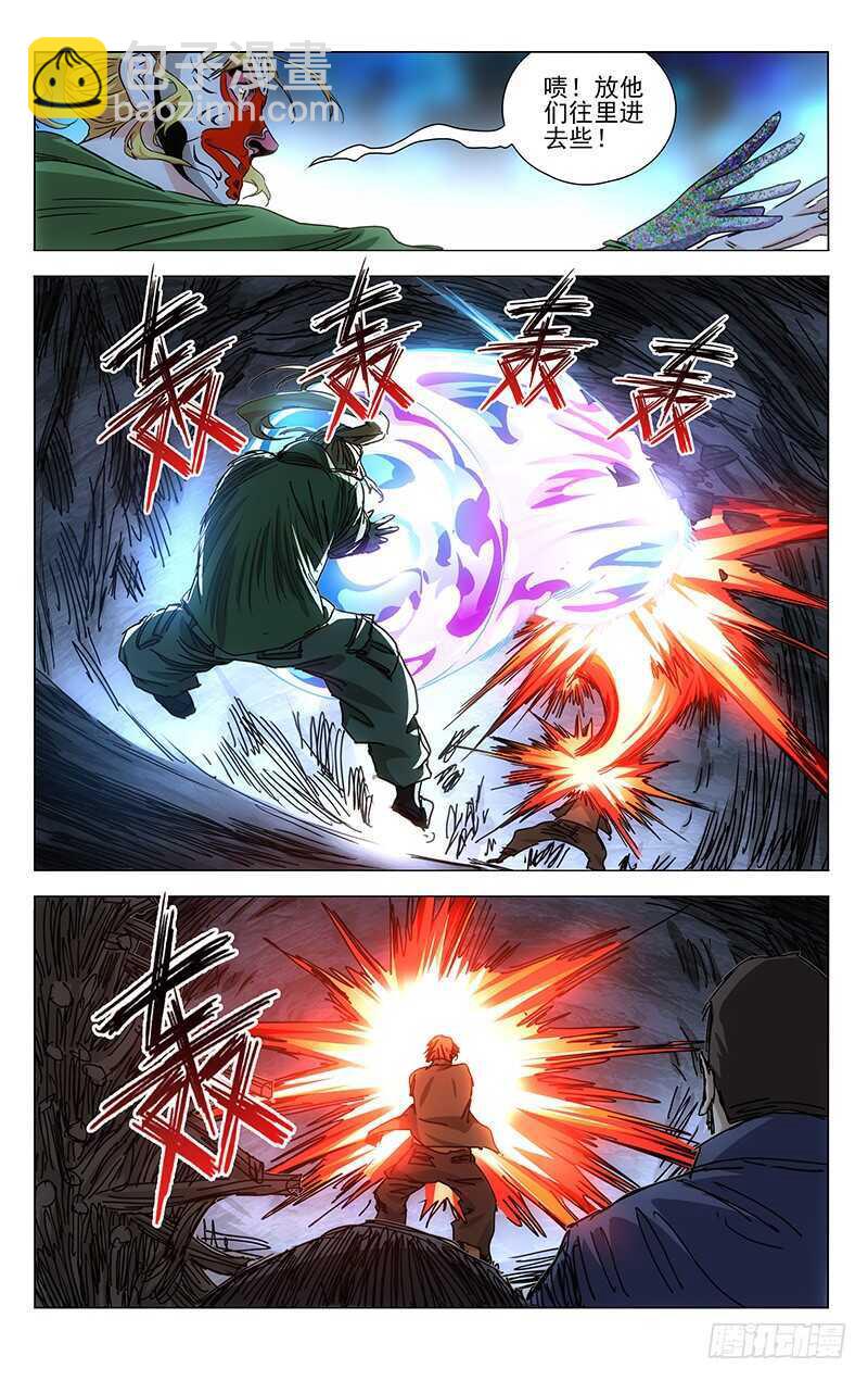 345 一个，搞定1