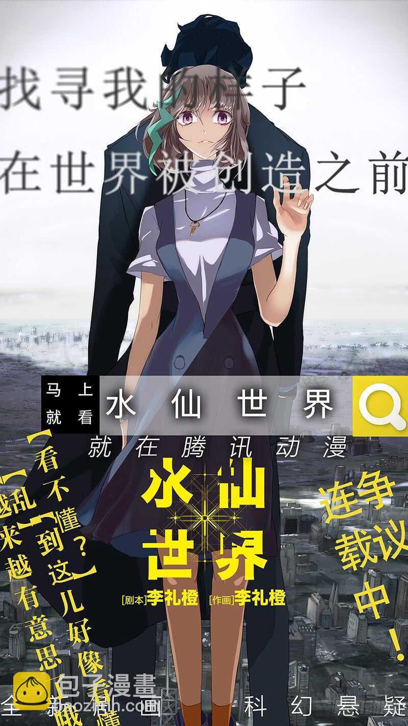 345 一个，搞定18
