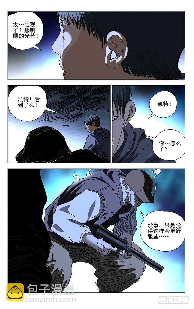 345 一个，搞定2