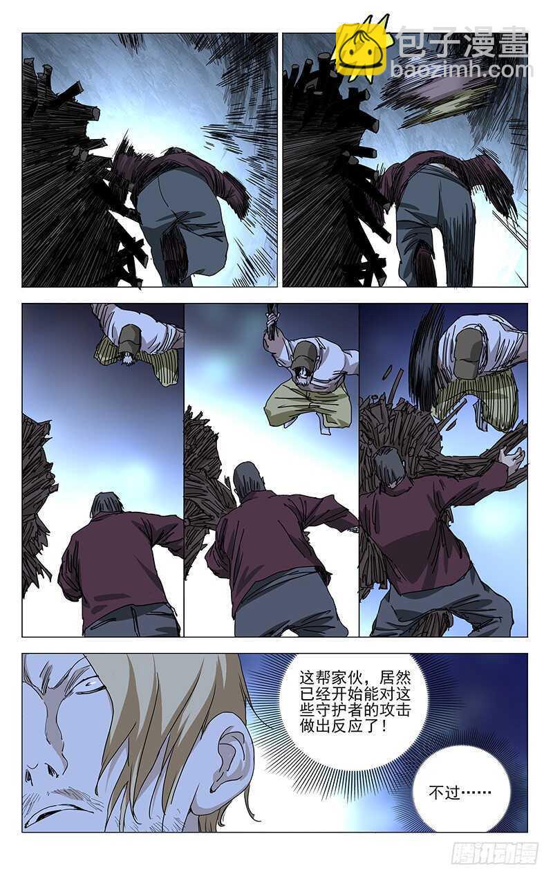 345 一个，搞定7