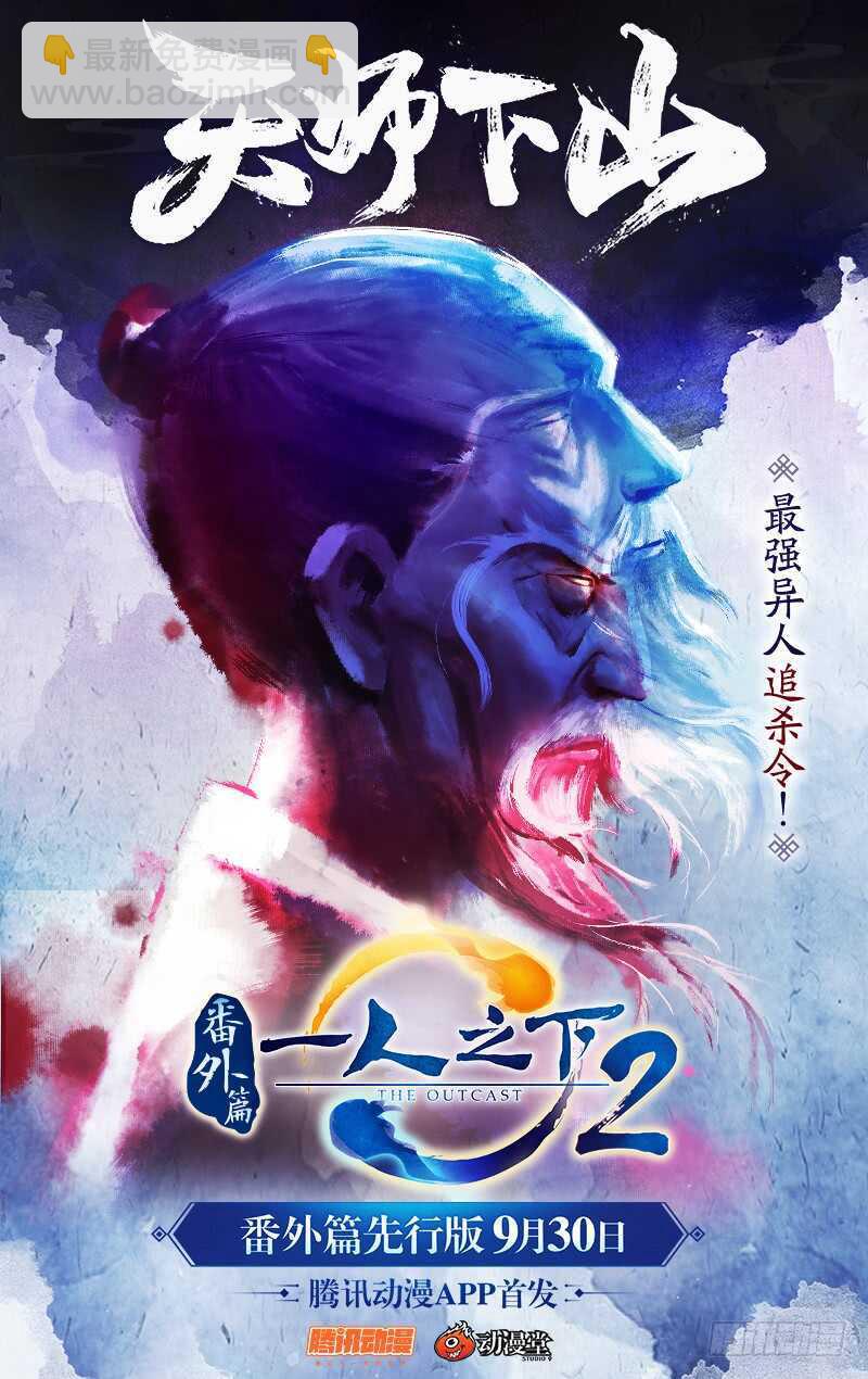366 吕家14