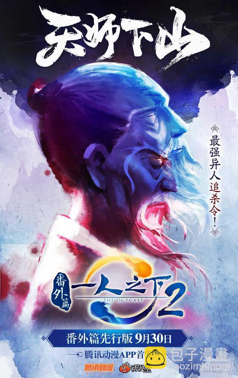 367 修改认知13
