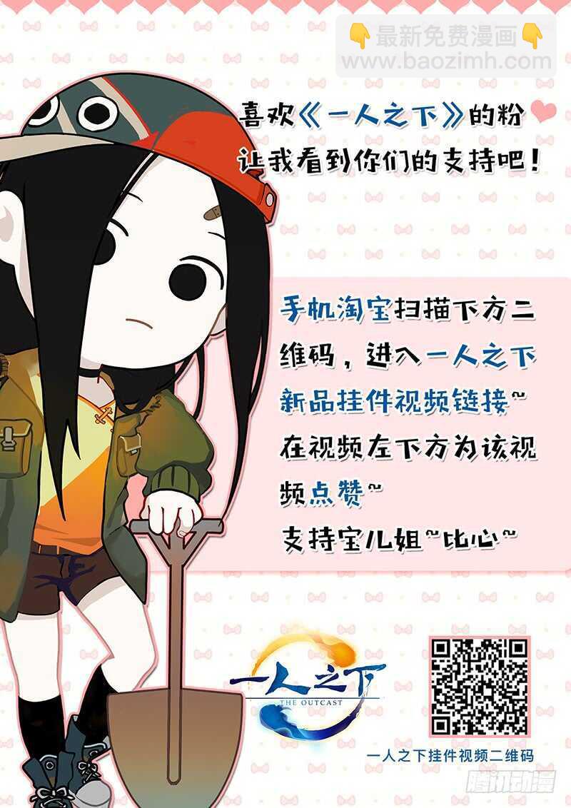 367 修改认知15