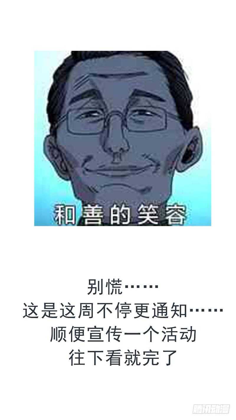 408 误打误撞0