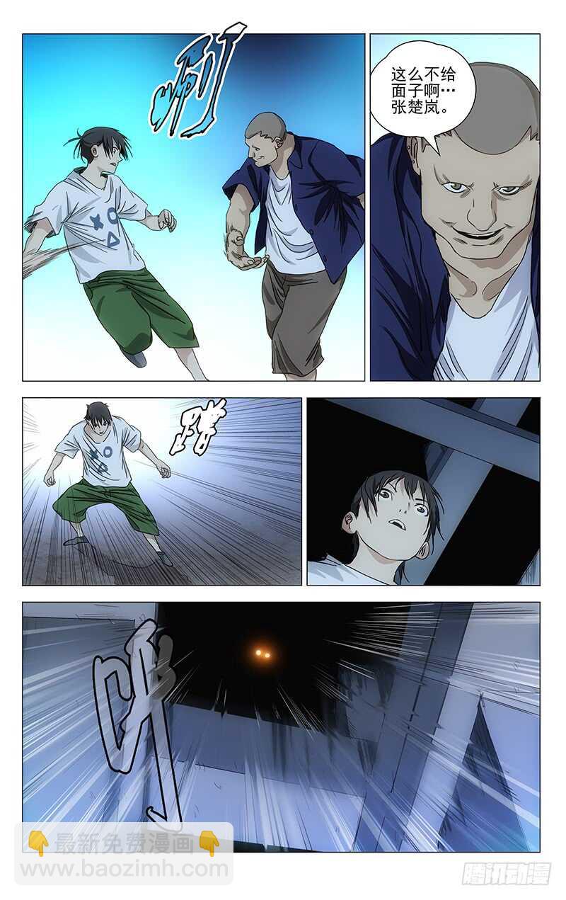 41410