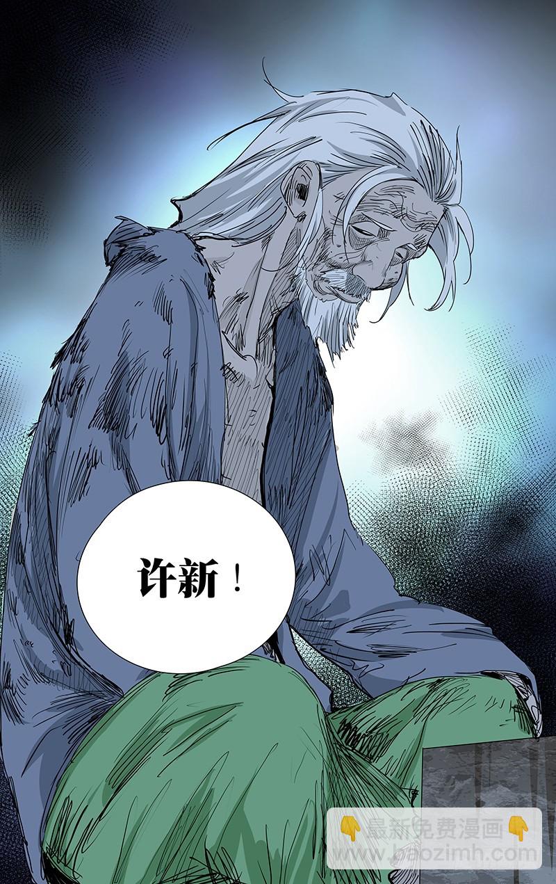 45112