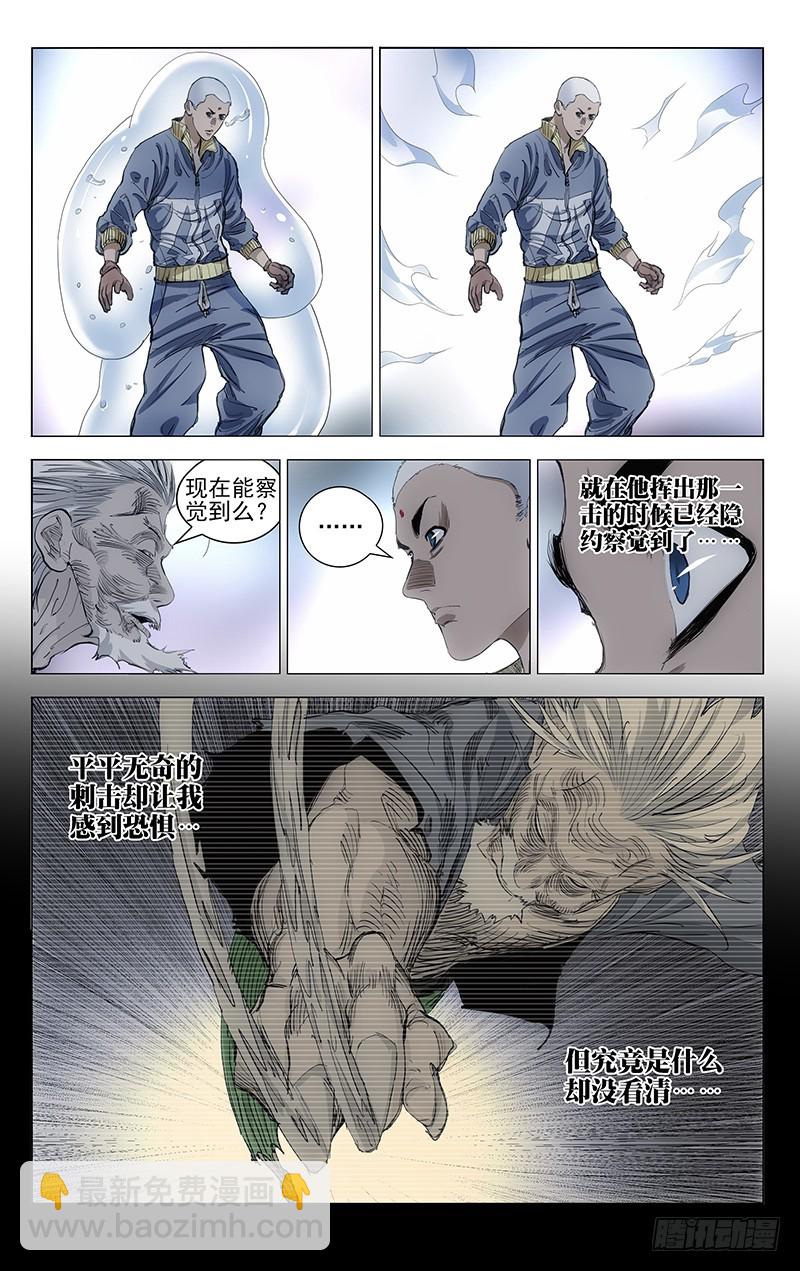 4556