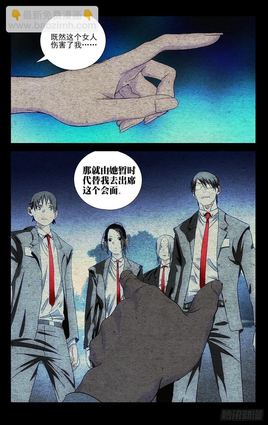 5345