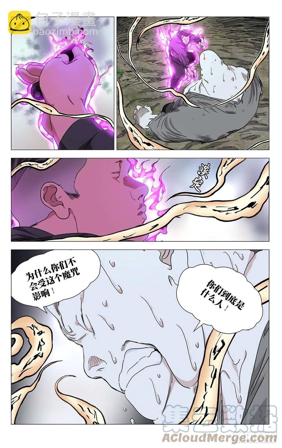 54810