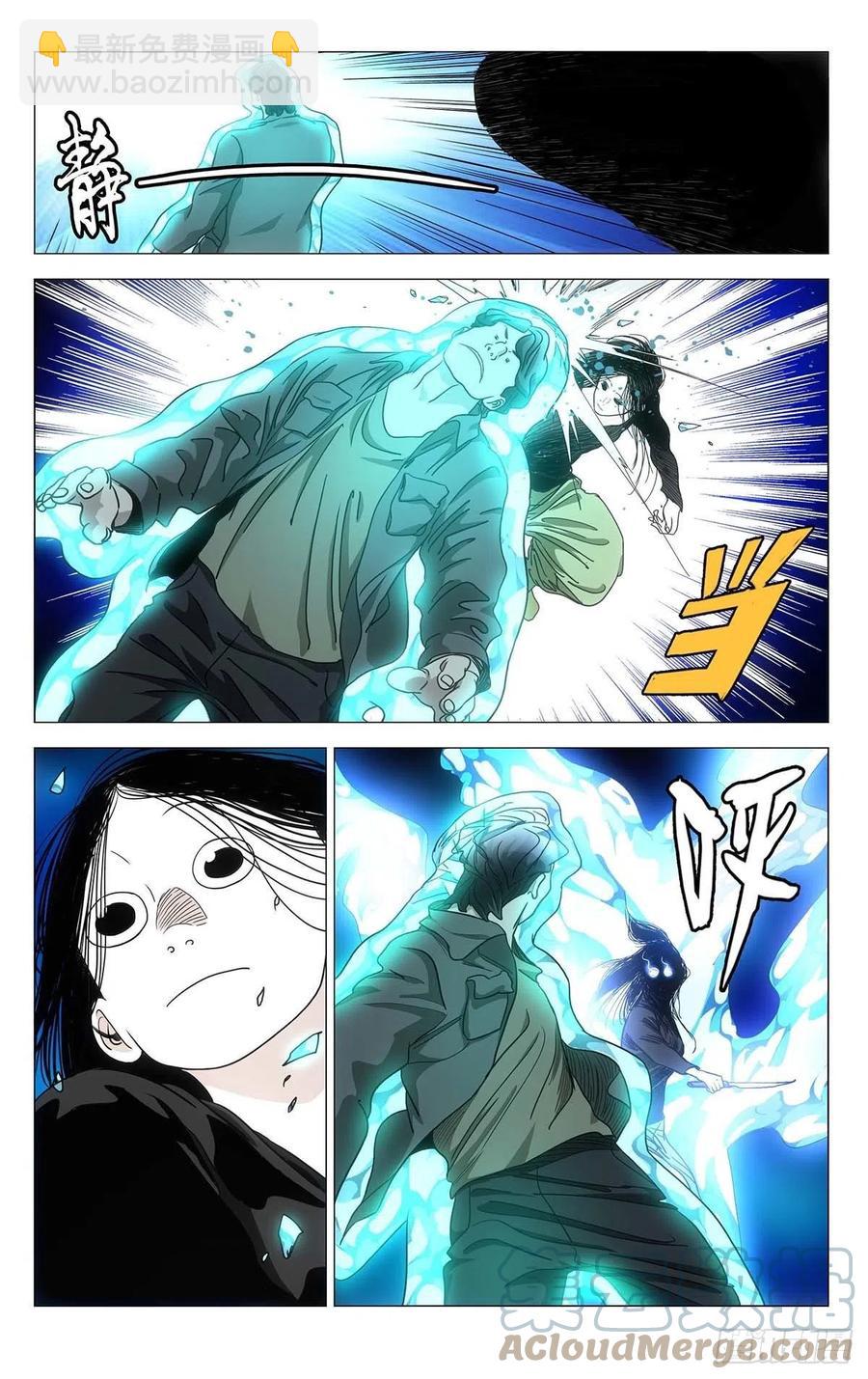 55210