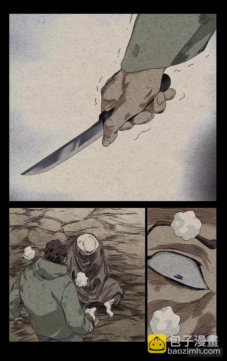 55315