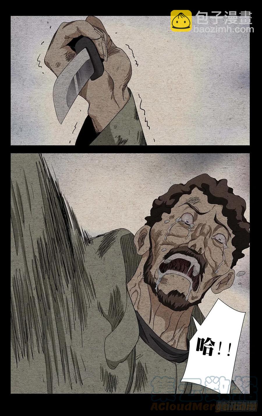 55316