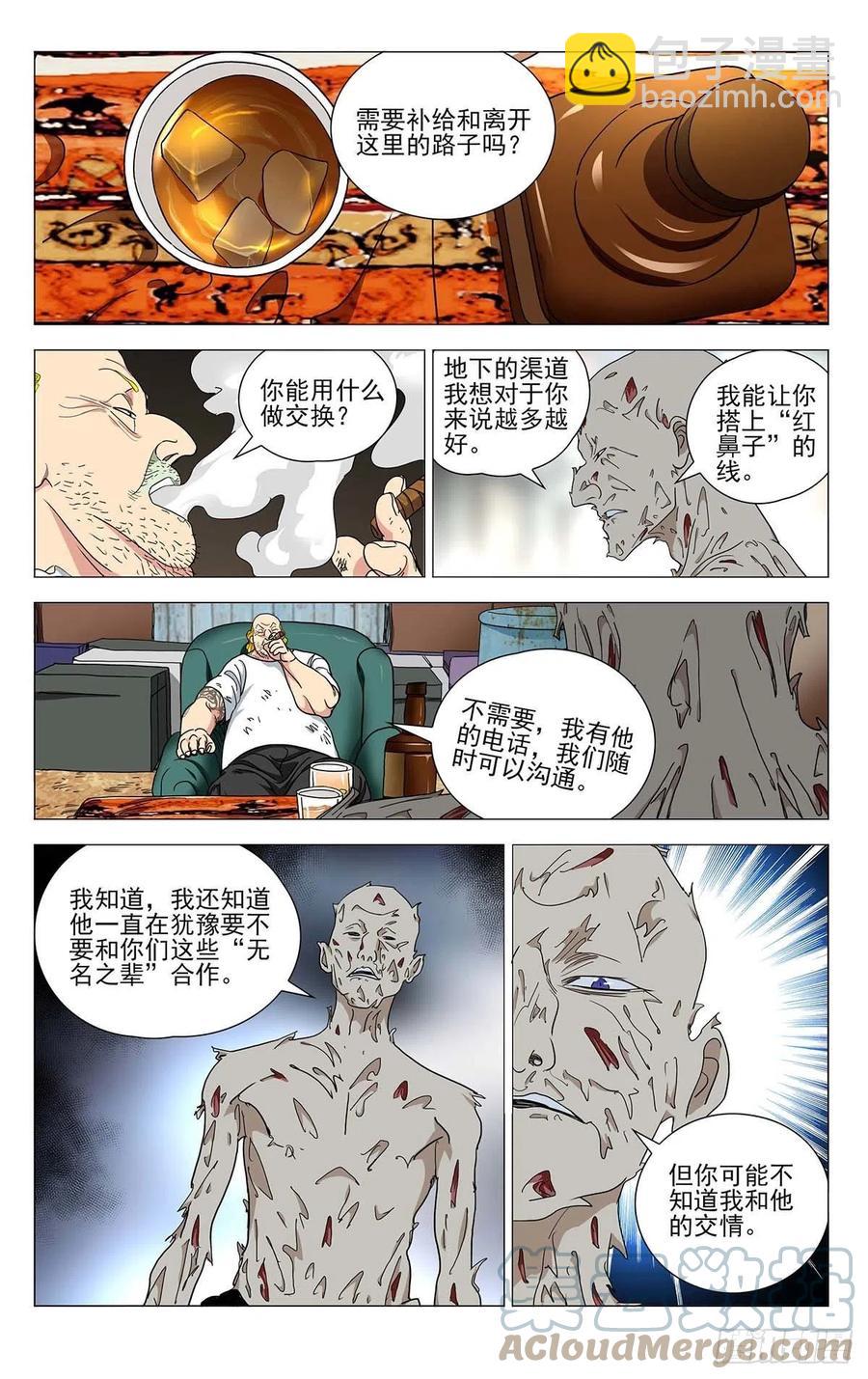 55710