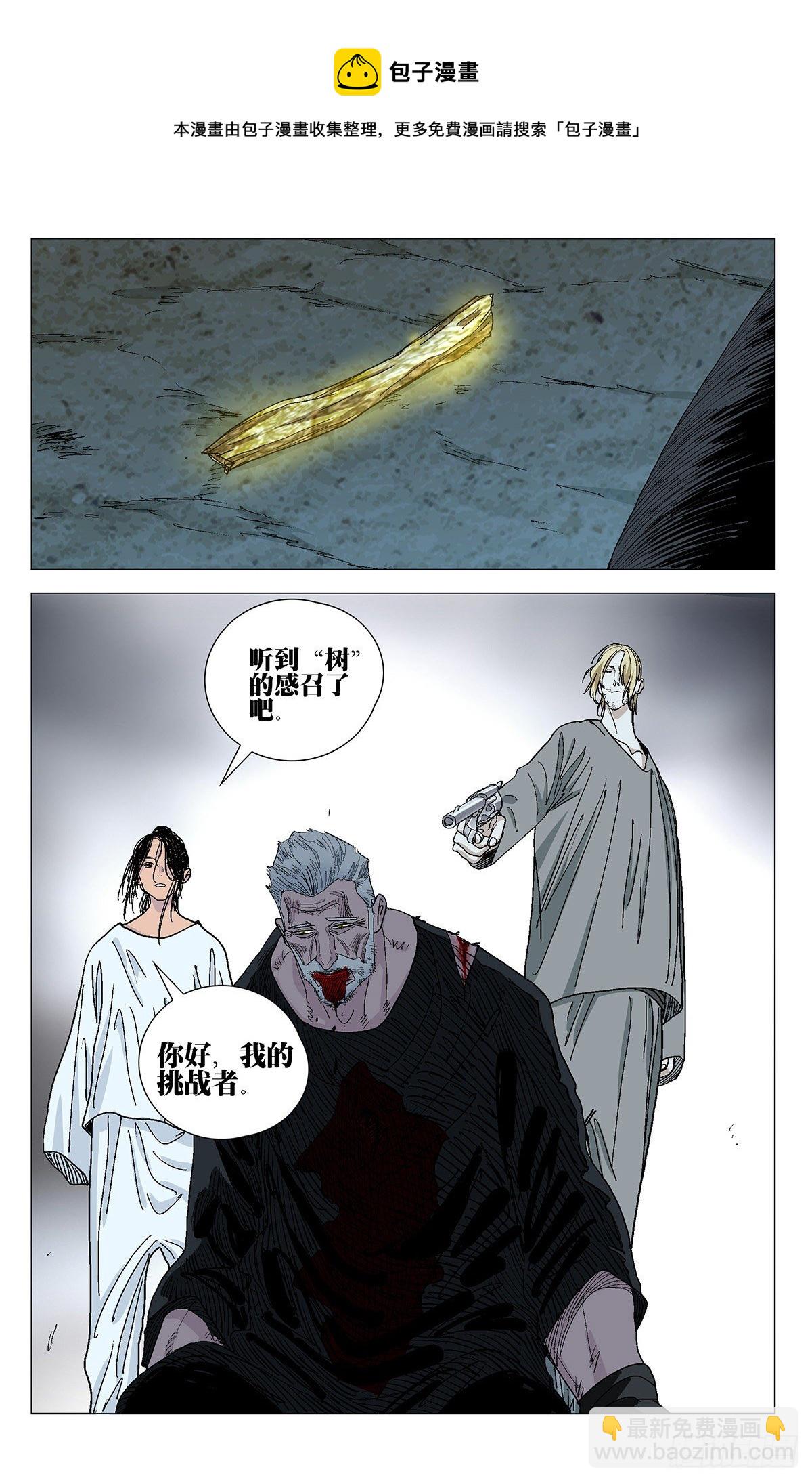 57016