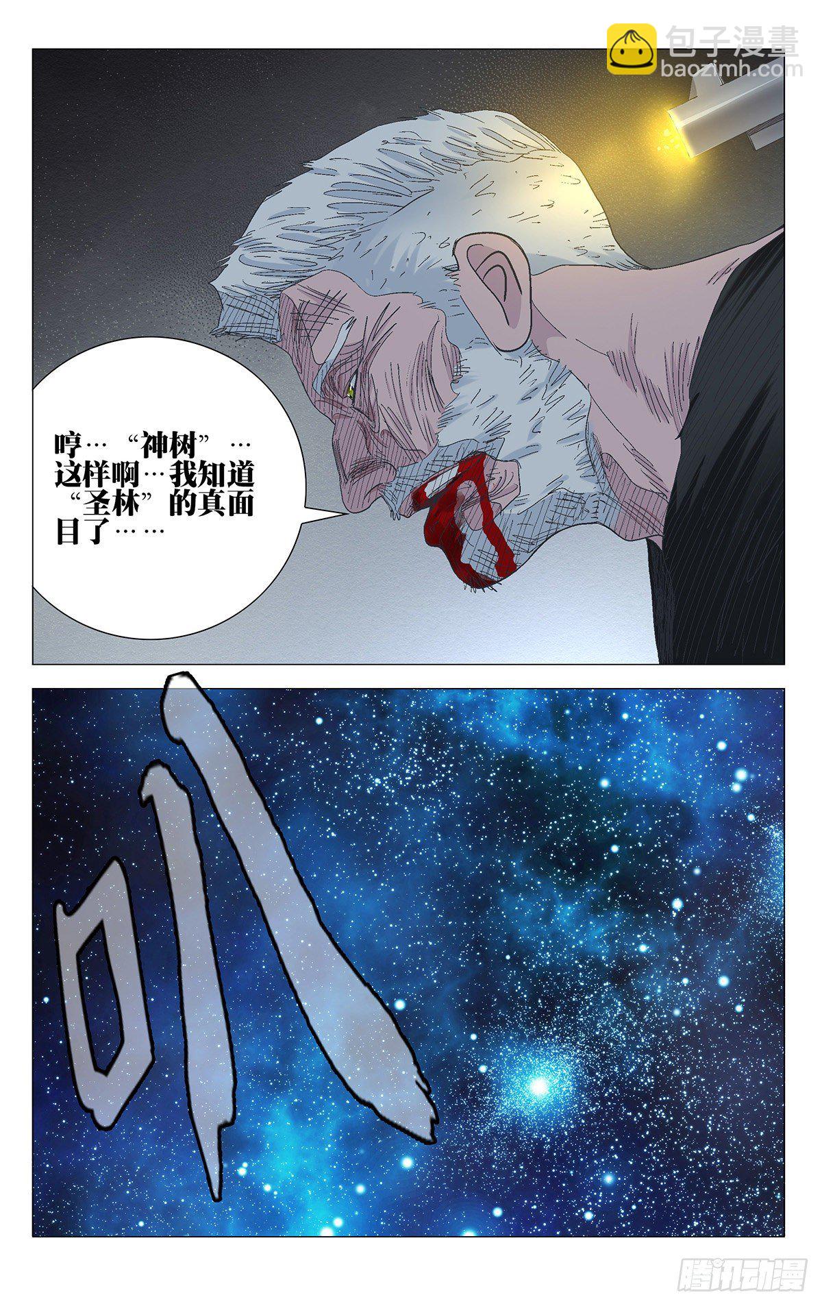 57019