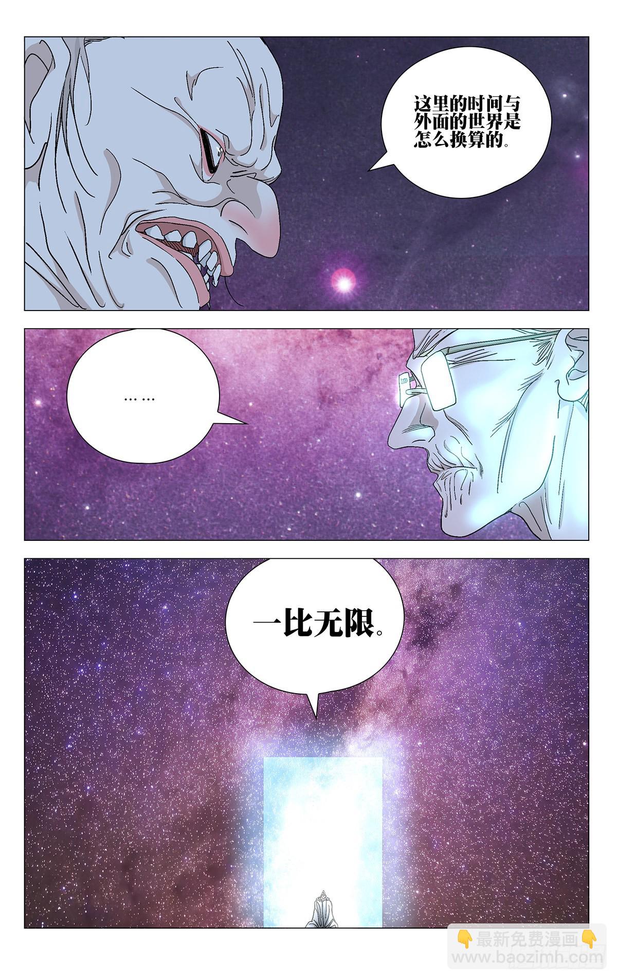 58014
