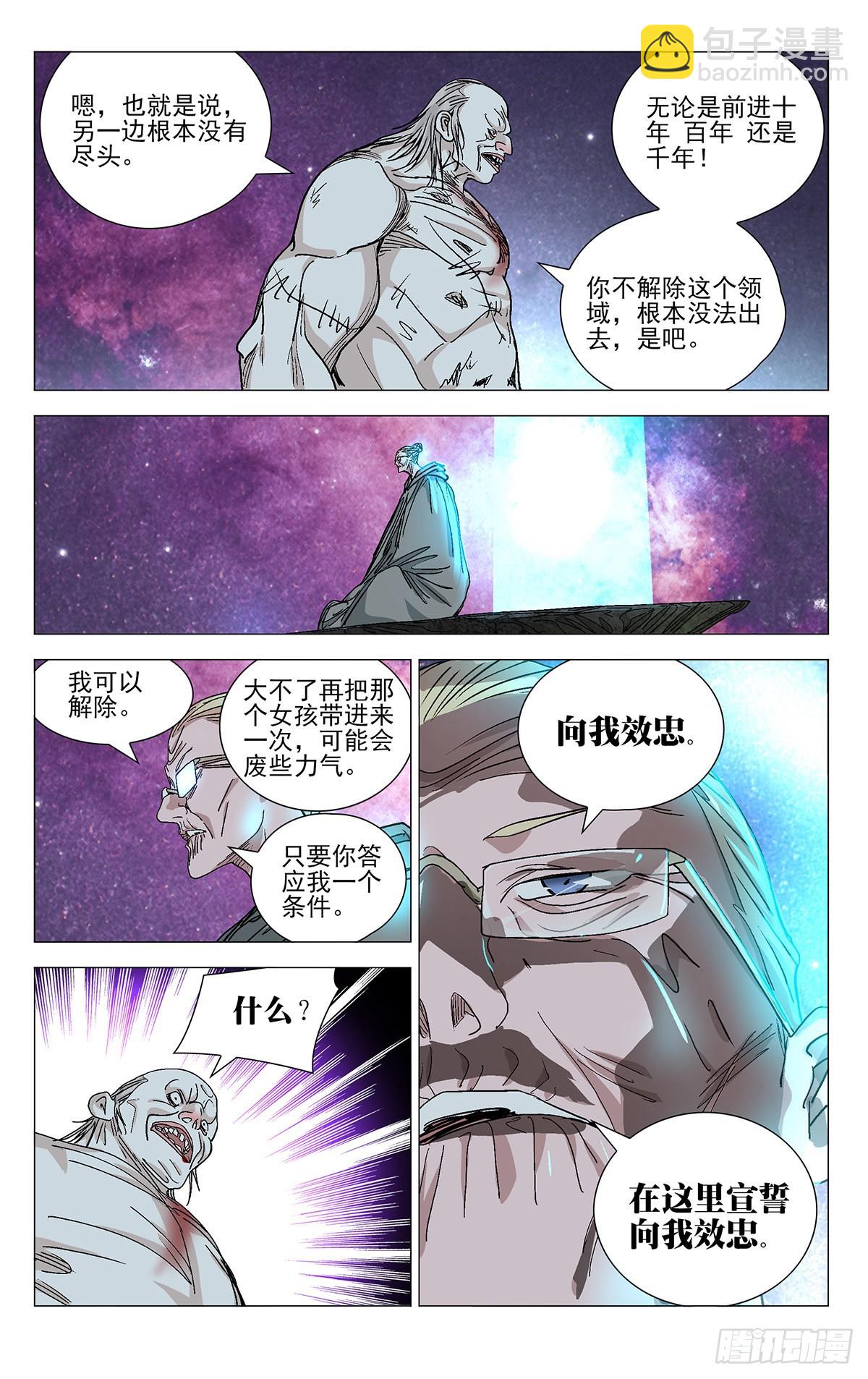 58015