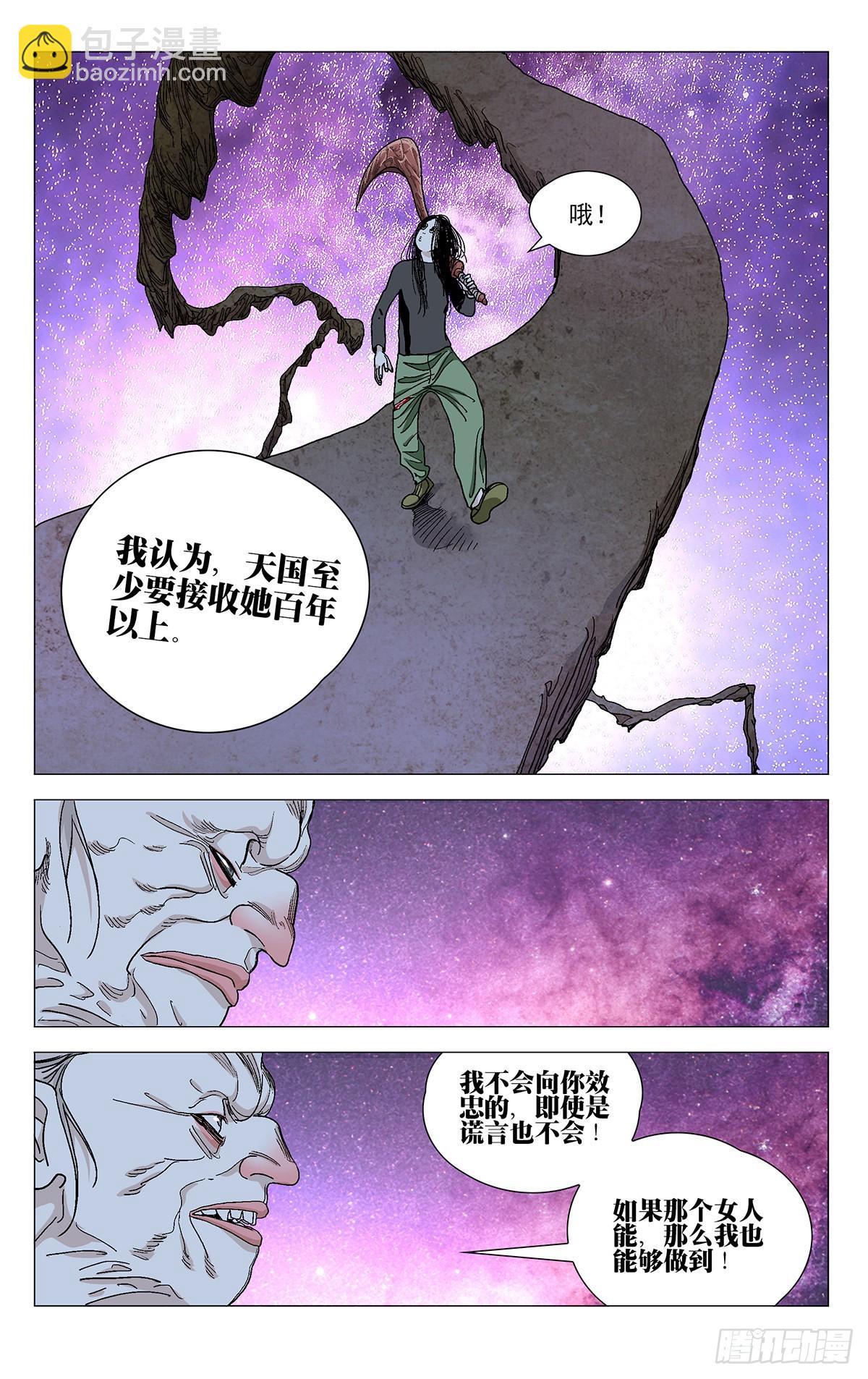 58019
