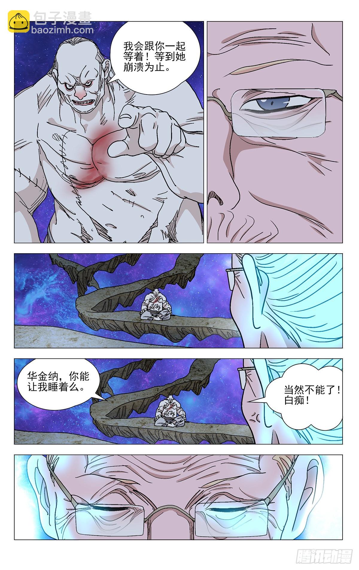 58020
