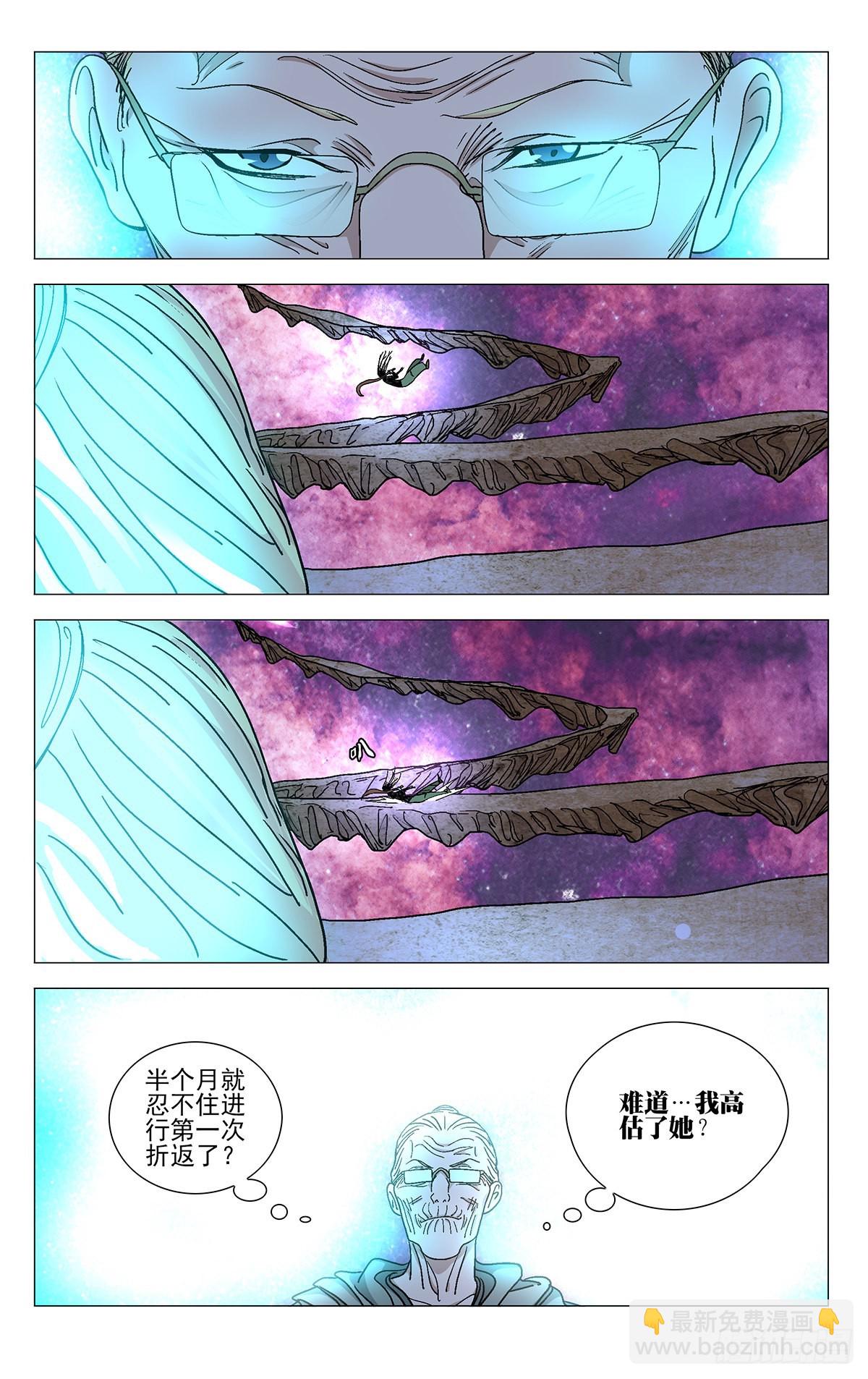58023